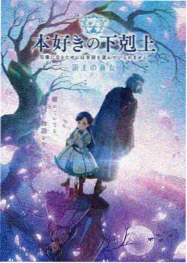 姐妹6 专访·姐姐面对面