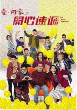 姐妹6 第三期·团战来袭